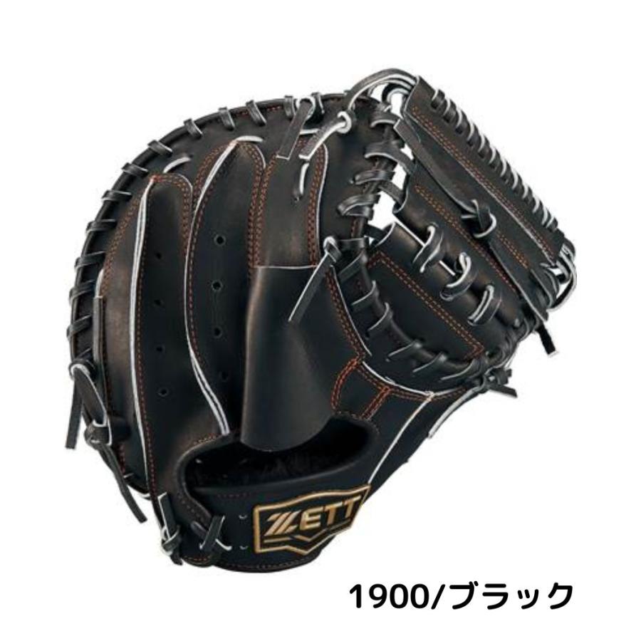 ゼット ZETT ネオステイタス 少年軟式用グラブ 捕手用 ブラック