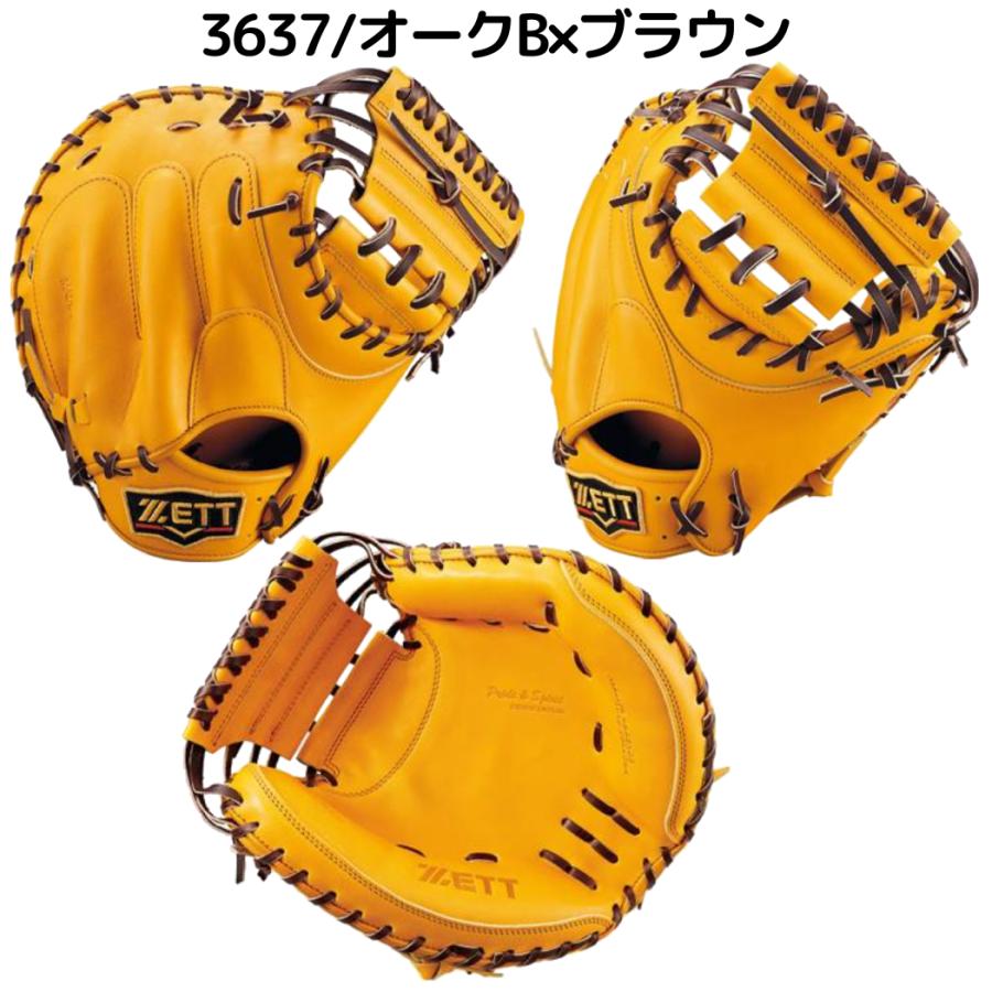 ゼット　硬式　プロステイタス　グローブ 　キャッチャーミット　定価57,200円 硬式グラブ プロステイタス硬式用キャッチャーミット | ゼット