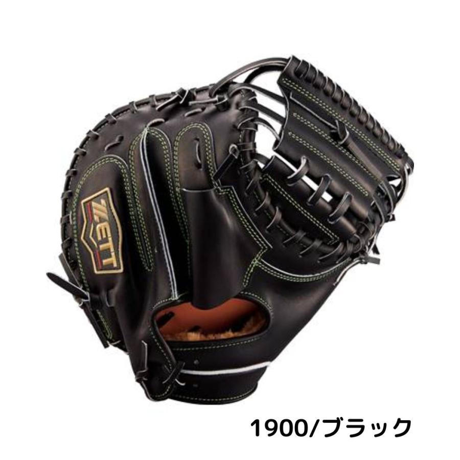 せってさん専用 PRO（まめいた） ゼット ZETT 専用グラブ袋付き プロステイタス SE