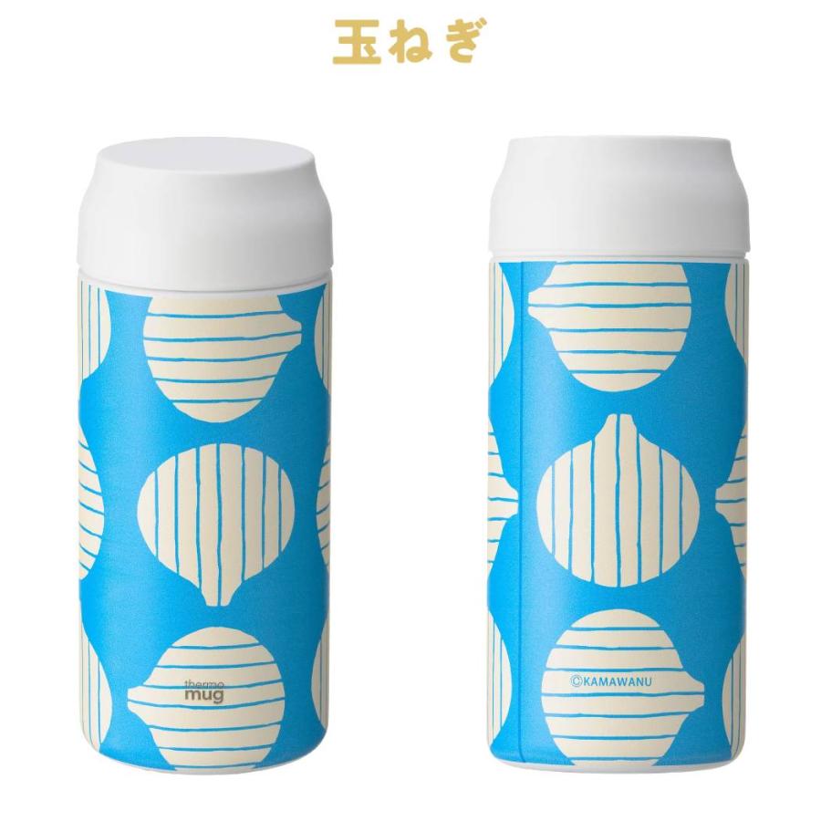 サーモマグ thermo mug かまわぬ オールデイ KAMAWANU ALLDAY コラボ