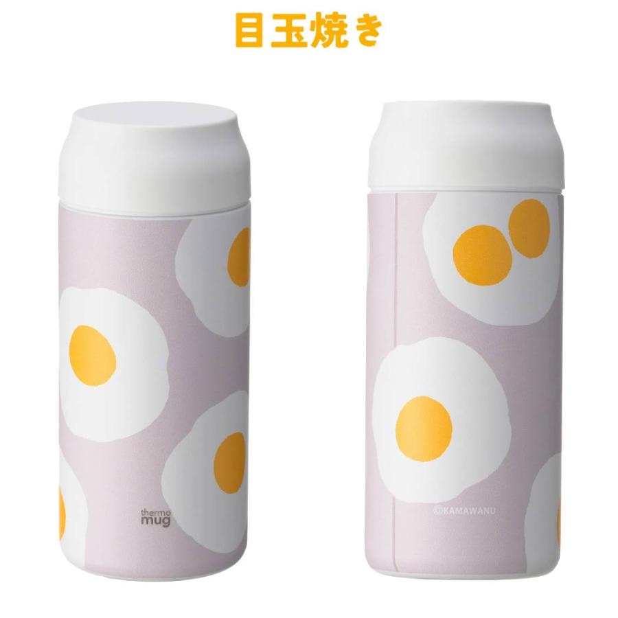 サーモマグ thermo mug かまわぬ オールデイ KAMAWANU ALLDAY コラボ