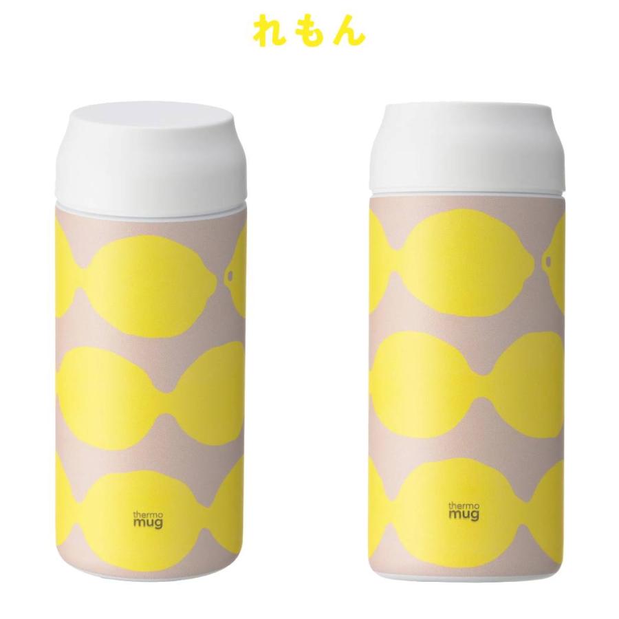 サーモマグ thermo mug かまわぬ オールデイ KAMAWANU ALLDAY コラボ