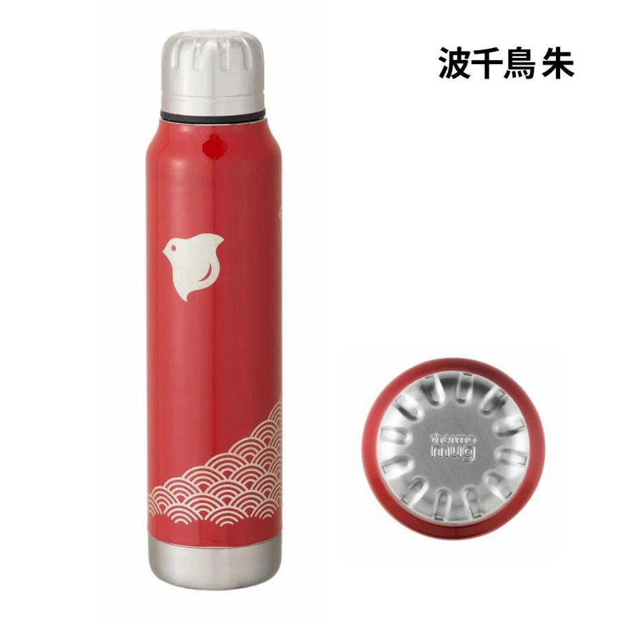 thermo mug（サーモマグ） 漆 蒔絵 アンブレラボトル URUSHI MAKIE