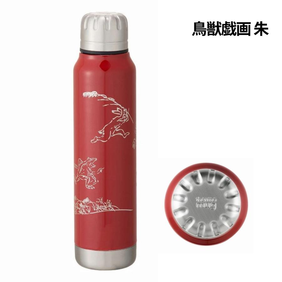 thermo mug（サーモマグ） 漆 蒔絵 アンブレラボトル URUSHI MAKIE