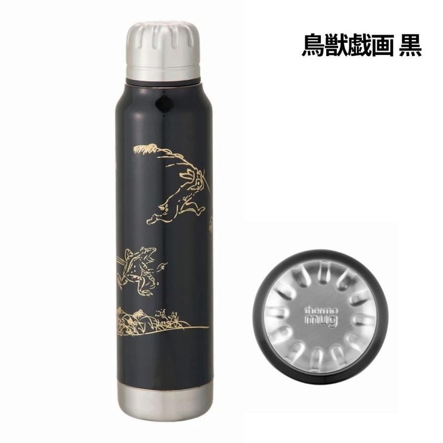 thermo mug（サーモマグ） 漆 蒔絵 アンブレラボトル URUSHI MAKIE