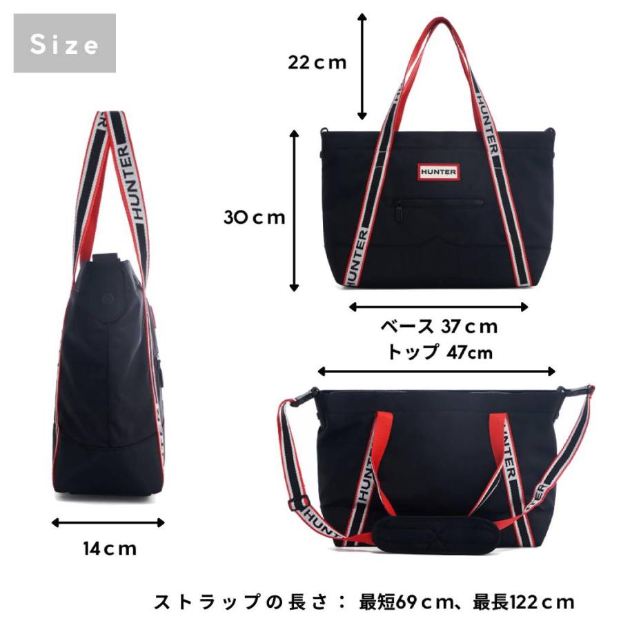 HUNTER（ハンター） HUNTER NYLON MIDI TOPCLIP TOTE ナイロン