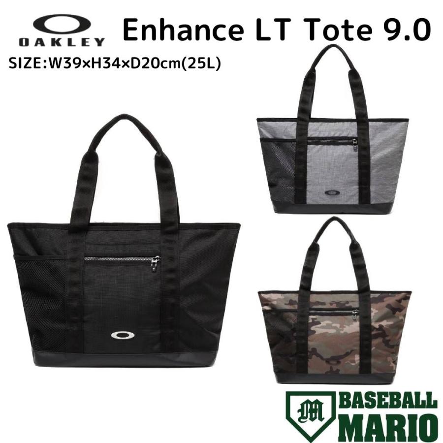 OAKLEY（オークリー） OAKLEY Enhance LT Tote 9.0 野球 スポーツ