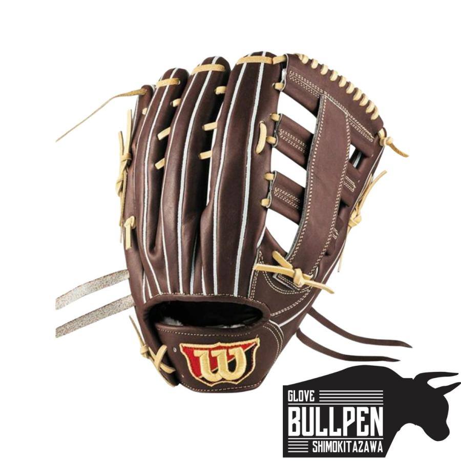 な*様 新品　Wilson 硬式 Wilson Staff DU コユニ　オーダ ウイルソン/ウィルソン Wilson スタッフデュアル Staff DUAL