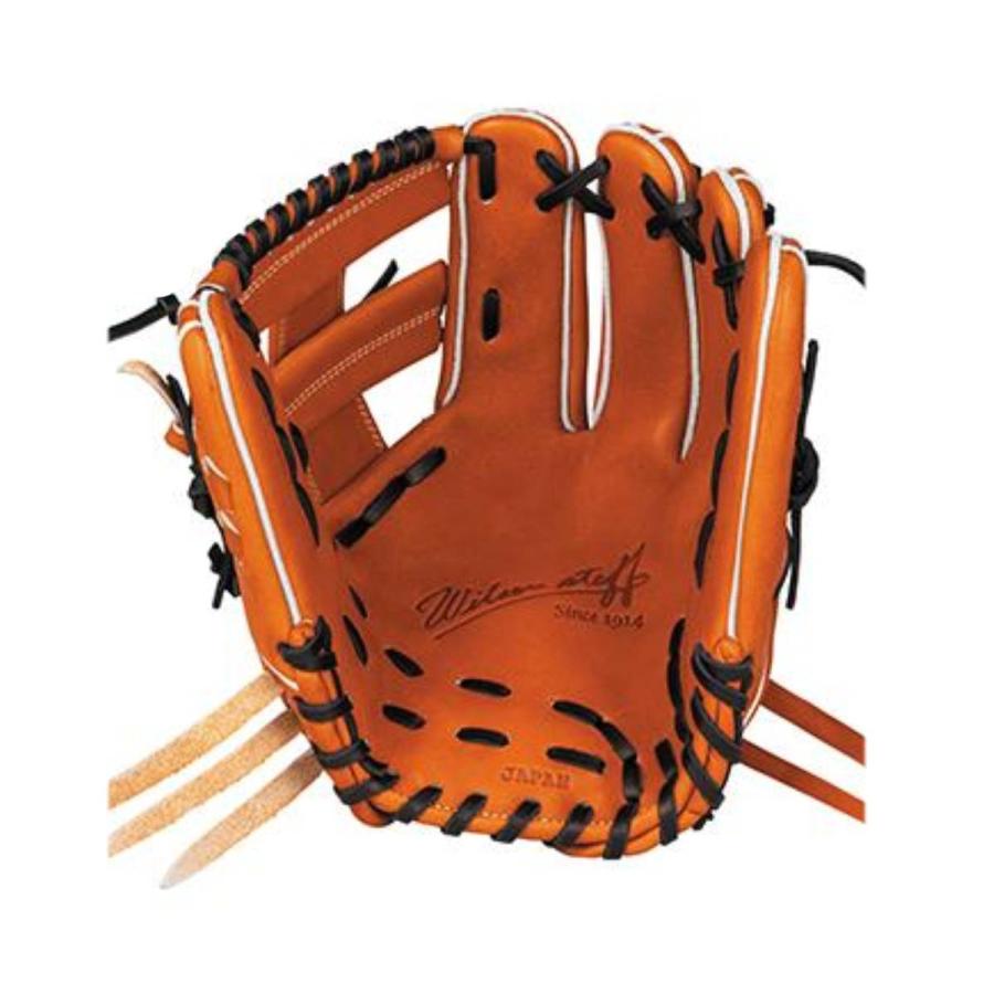 ウイルソン/ウィルソン Wilson スタッフデュアル Staff DUAL