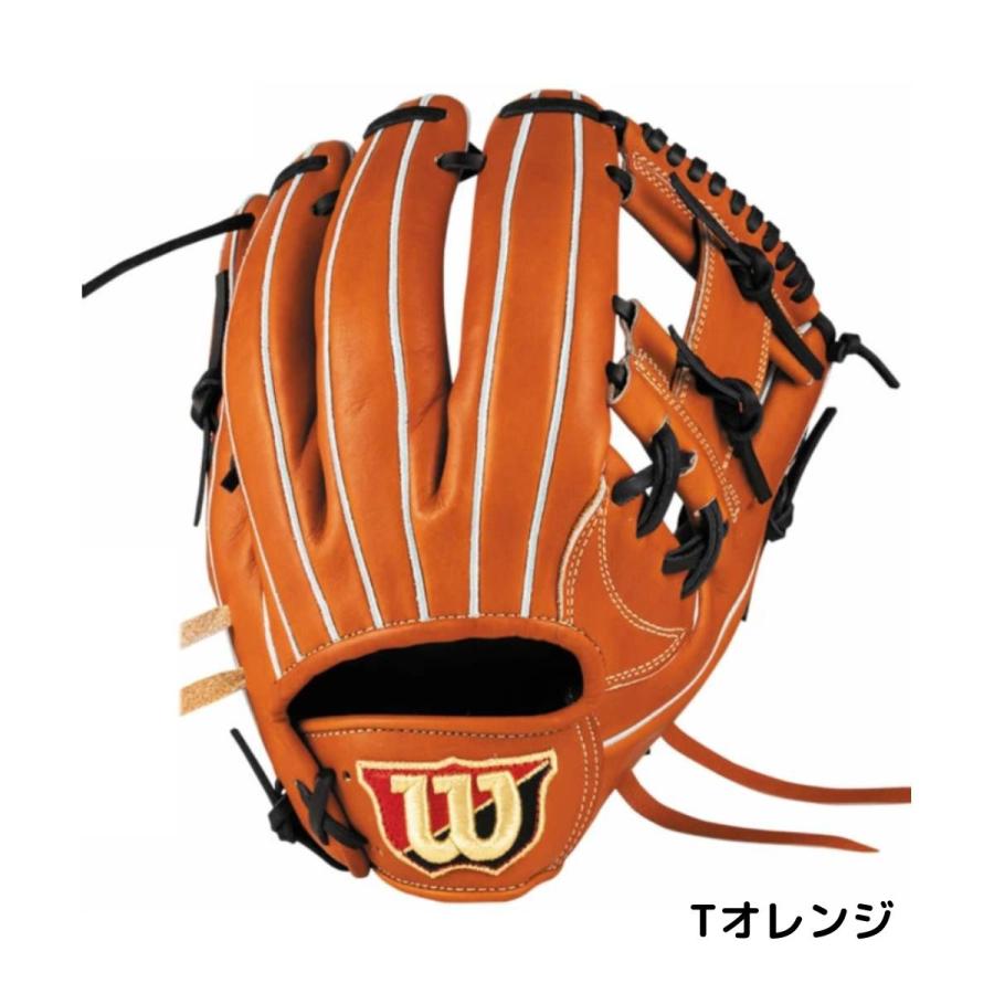 ウイルソン/ウィルソン Wilson スタッフデュアル Staff DUAL