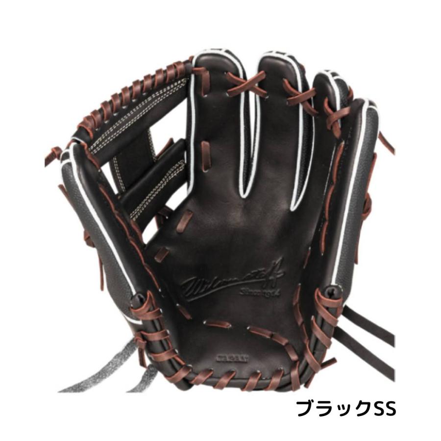 ウイルソン/ウィルソン Wilson スタッフデュアル Staff DUAL
