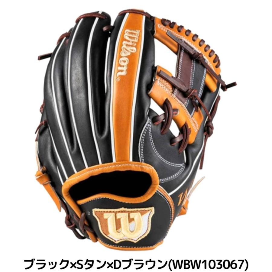 2025年モデルWannable Hero DUAL 1723型 ウイルソン 楽天市場】【全品P5倍！お買い物マラソン限定】【2025年モデル