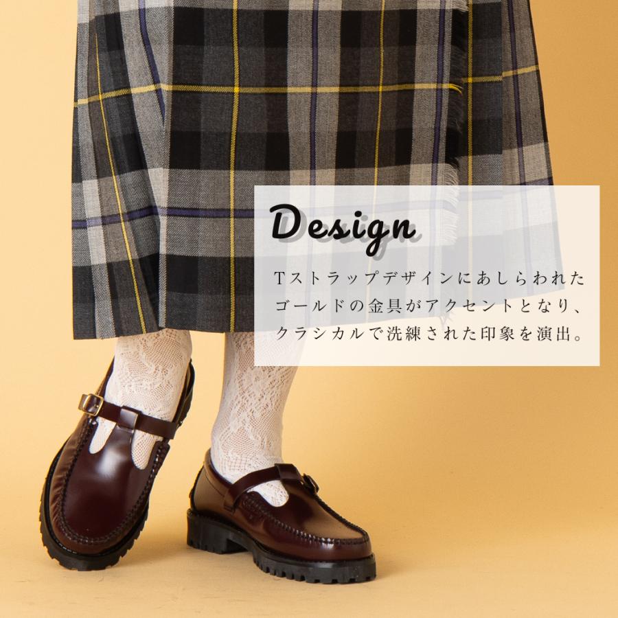 ARTESANOS（アルテサノス） カウレザー Tストラップローファー タンク 