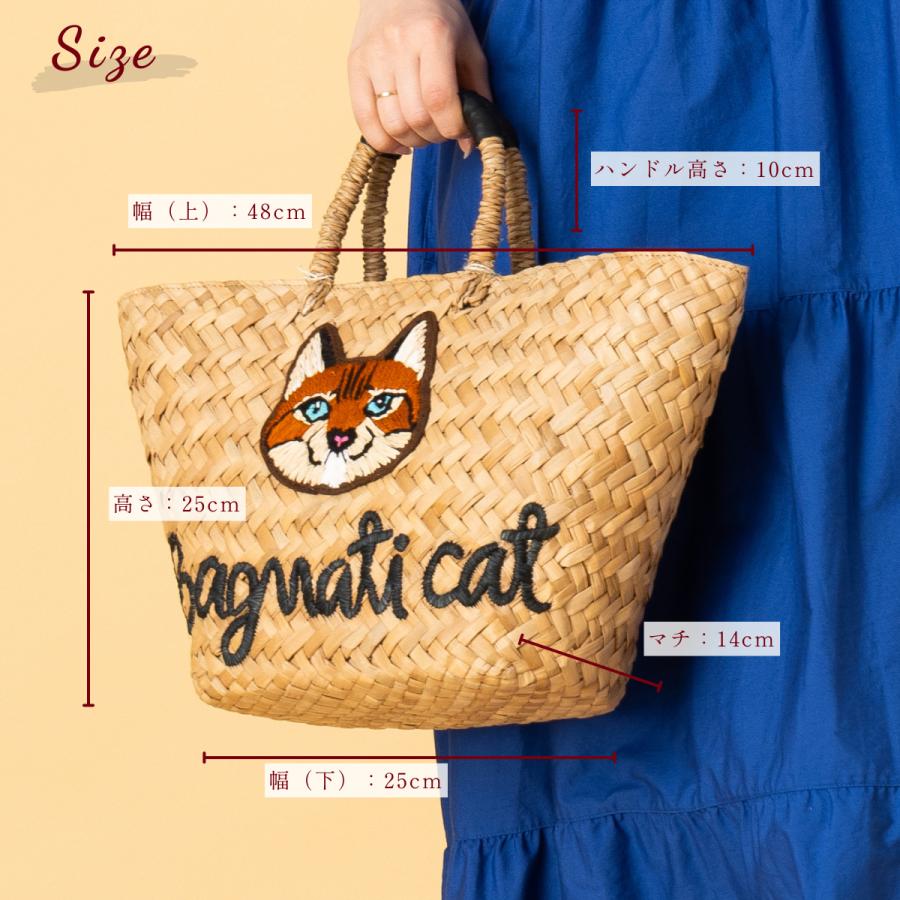 カゴバック　クマ 楽天市場】【正規品】バグマティ バッグ かごバッグ The Bagmati