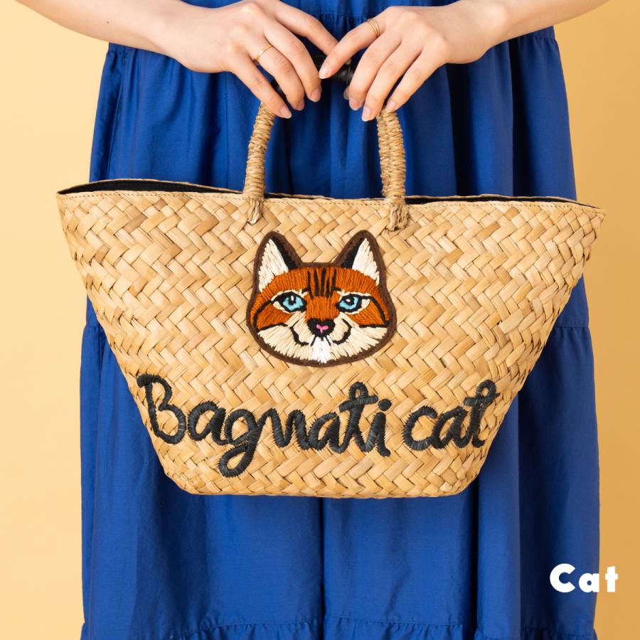 bagmati cat カゴバッグ バグマティ BAGMATI アニマルモチーフカゴバッグ 猫 犬 トラ