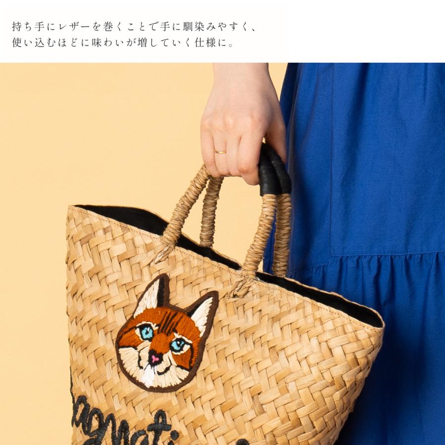 bagmati cat カゴバッグ バグマティ BAGMATI アニマルモチーフカゴバッグ 猫 犬 トラ
