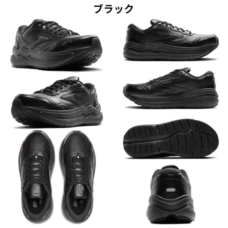 BROOKS（ブルックス） BROOKS GHOST MAX L ゴーストMAX L メンズ