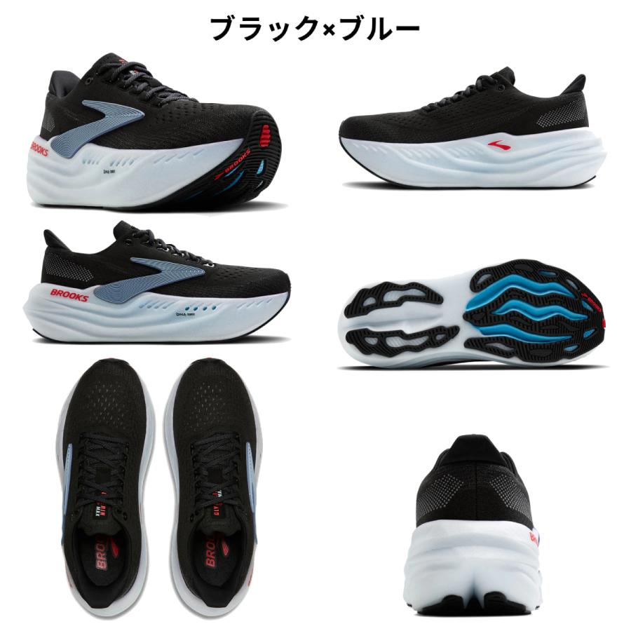 BROOKS（ブルックス） BROOKS Glycerin MAX グリセリンMAX メンズ