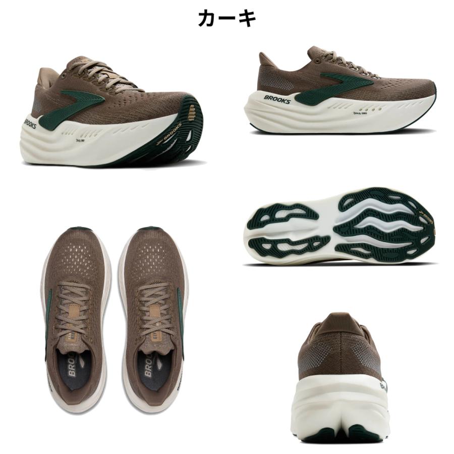 BROOKS（ブルックス） BROOKS Glycerin MAX グリセリンMAX メンズ