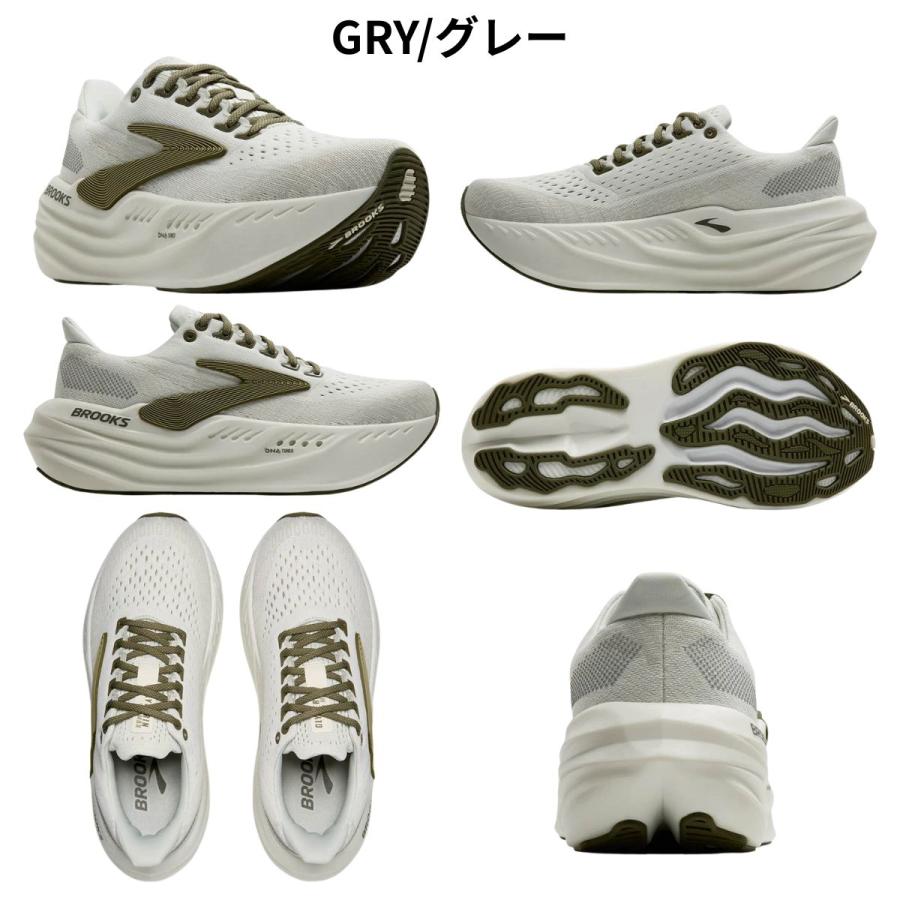 BROOKS（ブルックス） BROOKS Glycerin MAX グリセリンMAX メンズ