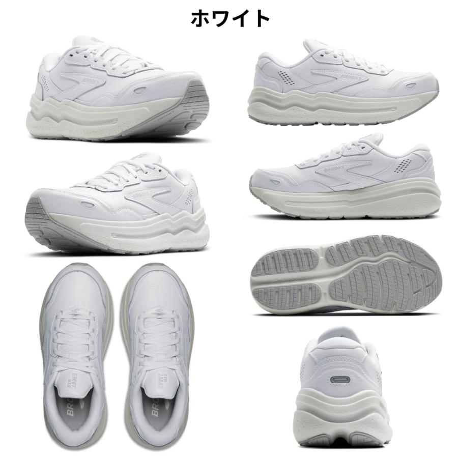 BROOKS（ブルックス） BROOKS GHOST MAX L ゴーストMAX L レディース