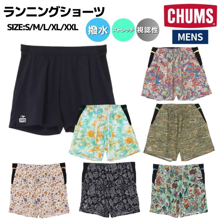チャムス CHUMS / ランニングショーツ Running Shorts / CH03-1357 CH13-1357 / 2025春夏 / ランニング / ショート / ハーフパンツ / 撥水加工 / ストレッチ素材 / 夜間 / ユニセックス /  2025春夏 CHUMS（チャムス） CHUMS Running Shorts ランニング ショーツ