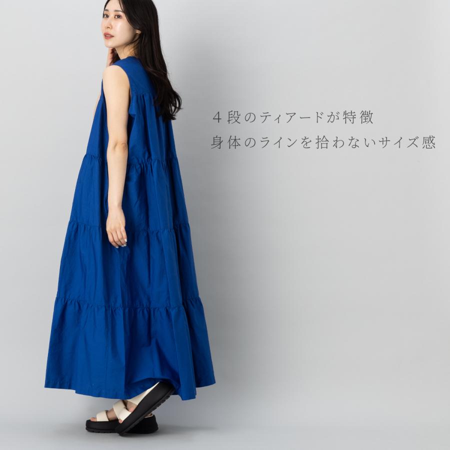 ジムフレックス コットン ティアードワンピース ドレス GYMPHLEX 楽天市場】ジムフレックス スリーブレスティアードドレス