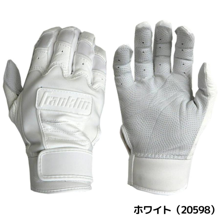 フランクリン Franklin CFX PRO バッティンググローブ 両手用 一般