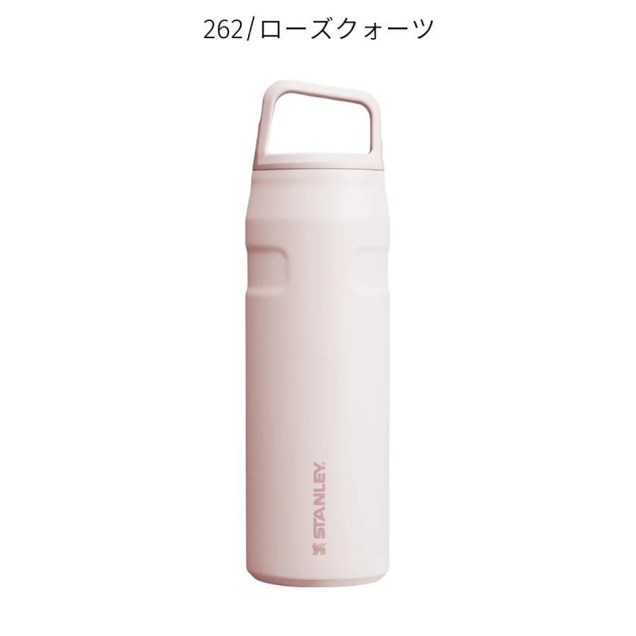 STANLEY（スタンレー） エアロライト 真空ボトル 0.7L 700ml 水筒