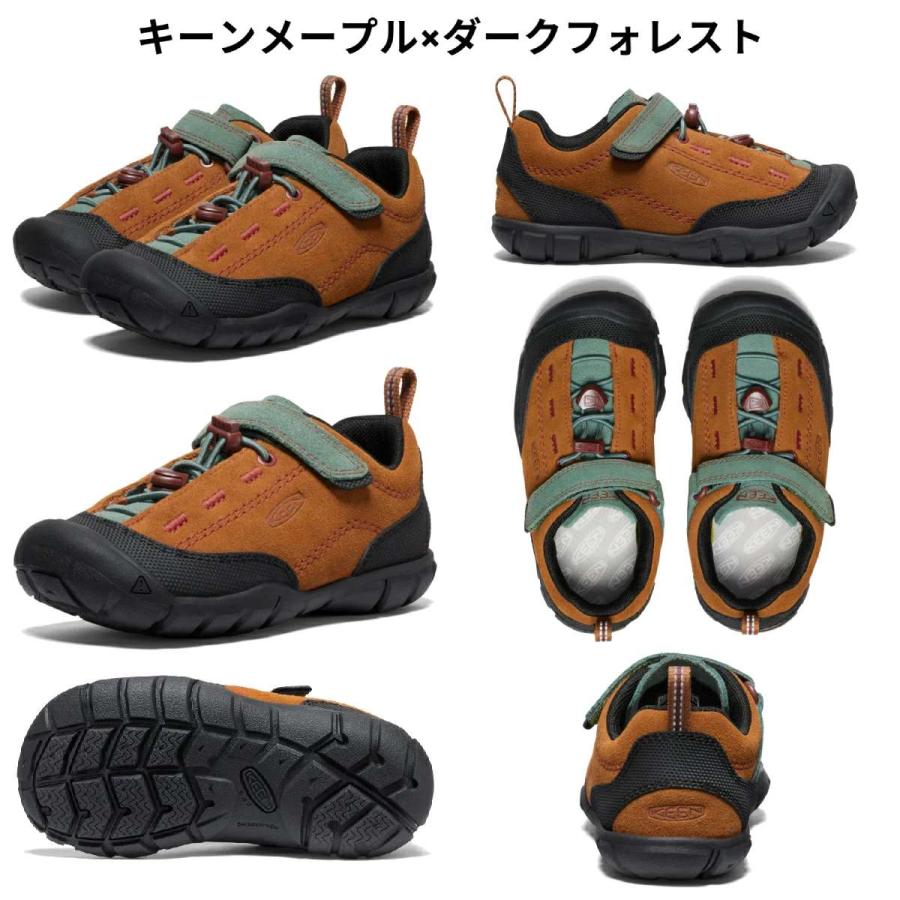 KEEN（キーン） KEEN JASPER II LITTLE KIDS ジャスパー ツー リトル