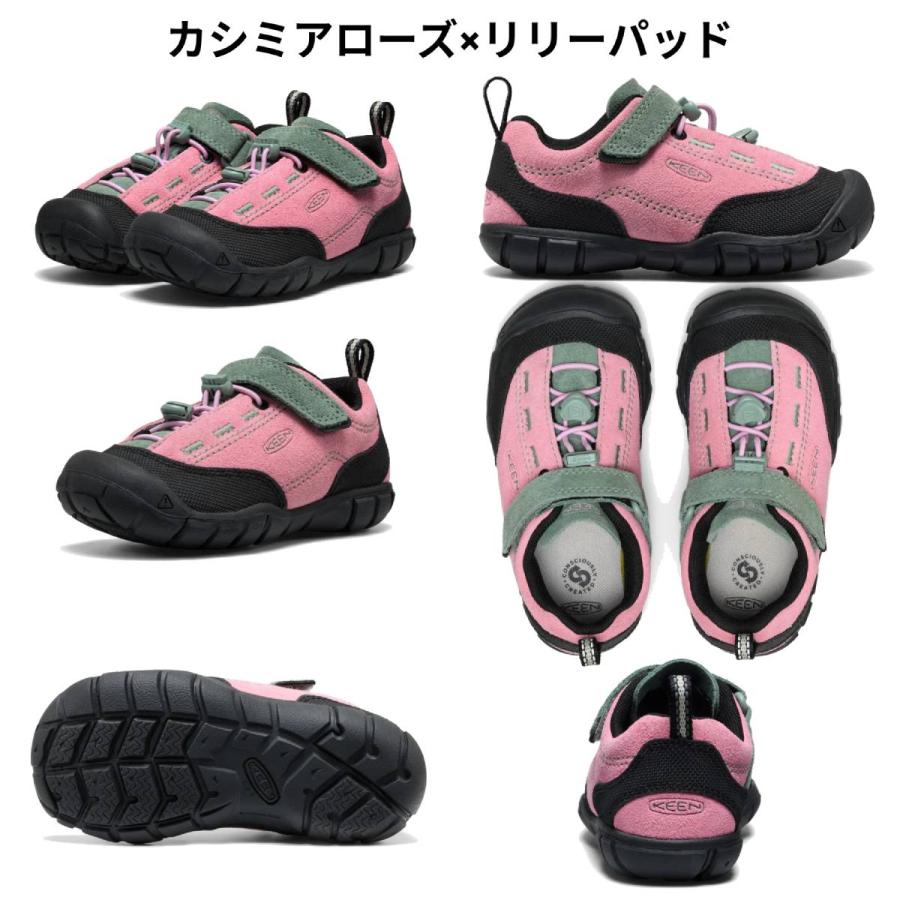 KEEN（キーン） KEEN JASPER II LITTLE KIDS ジャスパー ツー リトル