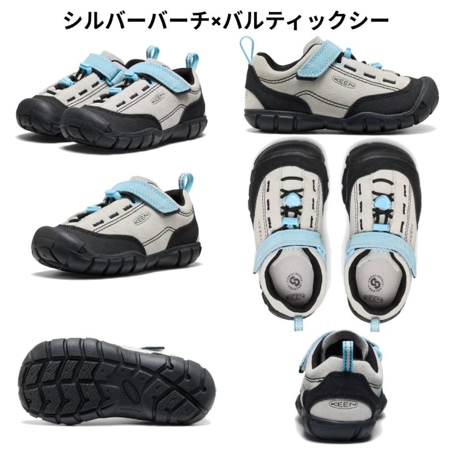KEEN（キーン） KEEN JASPER II LITTLE KIDS ジャスパー ツー リトル
