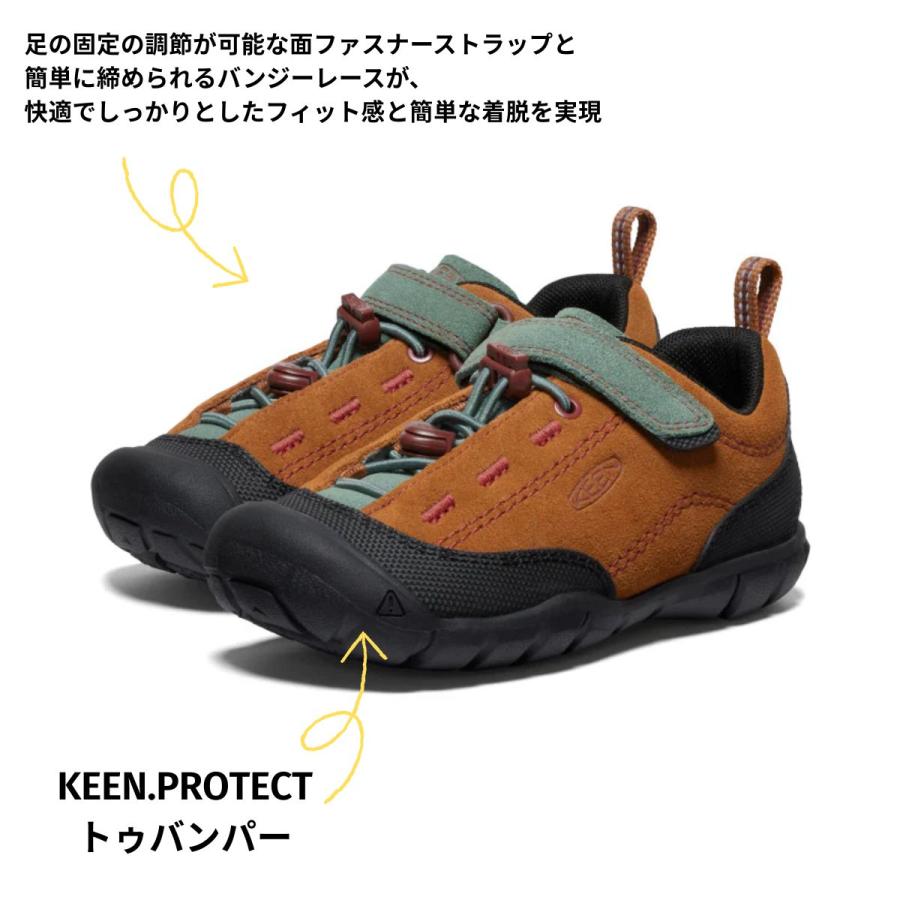 KEEN（キーン） KEEN JASPER II LITTLE KIDS ジャスパー ツー リトル