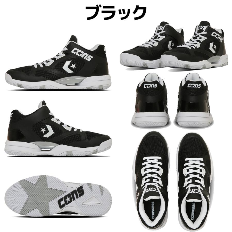CONVERSE（コンバース） CONVERSE CONS ACCELERATOR MID コンズ アクセ