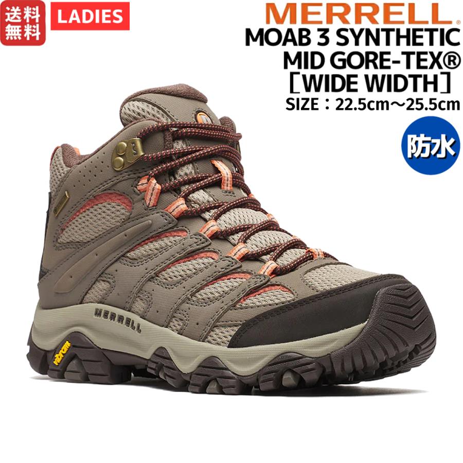 MERRELL（メレル） 【正規取扱い販売店MOAB 3 SYNTHETIC MID GORE-TEX