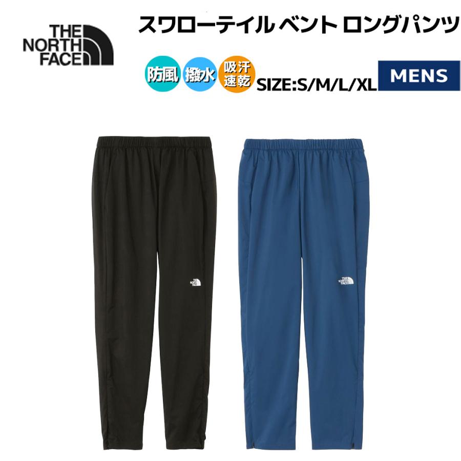 THE NORTH FACE（ザ ノースフェイス） THE NORTH FACE Swallowtail
