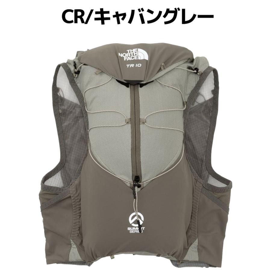 THE NORTH FACE TR10 ランニングベスト Review】THE NORH FACE ｢Ibis 10｣｢TR 10｣｢Summit Run Race Day Vest 8