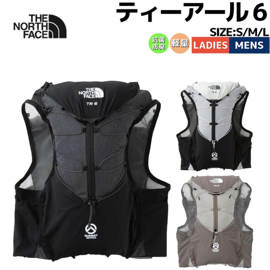 THE NORTH FACE ザ・ノース・フェイス TR6 ティーアール 6 ユニ