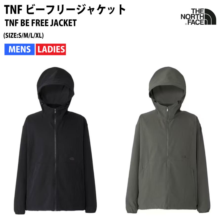 ⭐️本日最終日・新品ノースフェイス　ビーフリージャケット メンズL NP22532 楽天市場】THE NORTH FACE ザ・ノース・フェイス NP22532 TNF BE