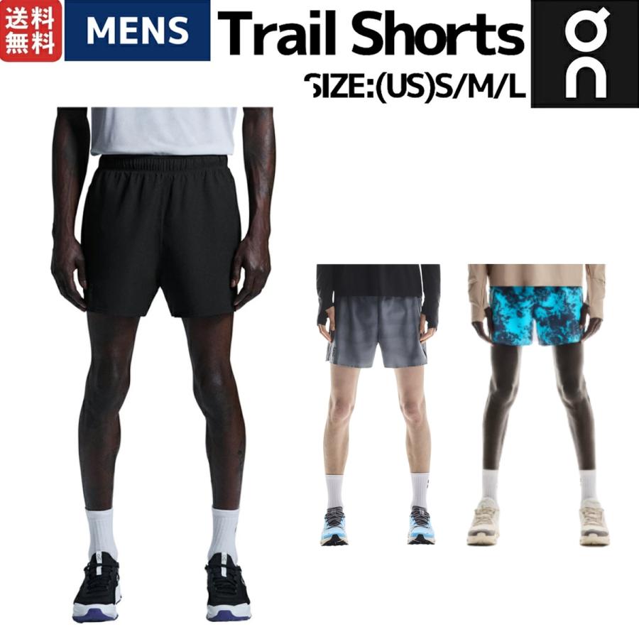 On オン　ウルトラショーツ　黒　S　トレイル　ランニング　インナー付 On オン Ultra Shorts ウルトラショーツ メンズ ショートパンツ
