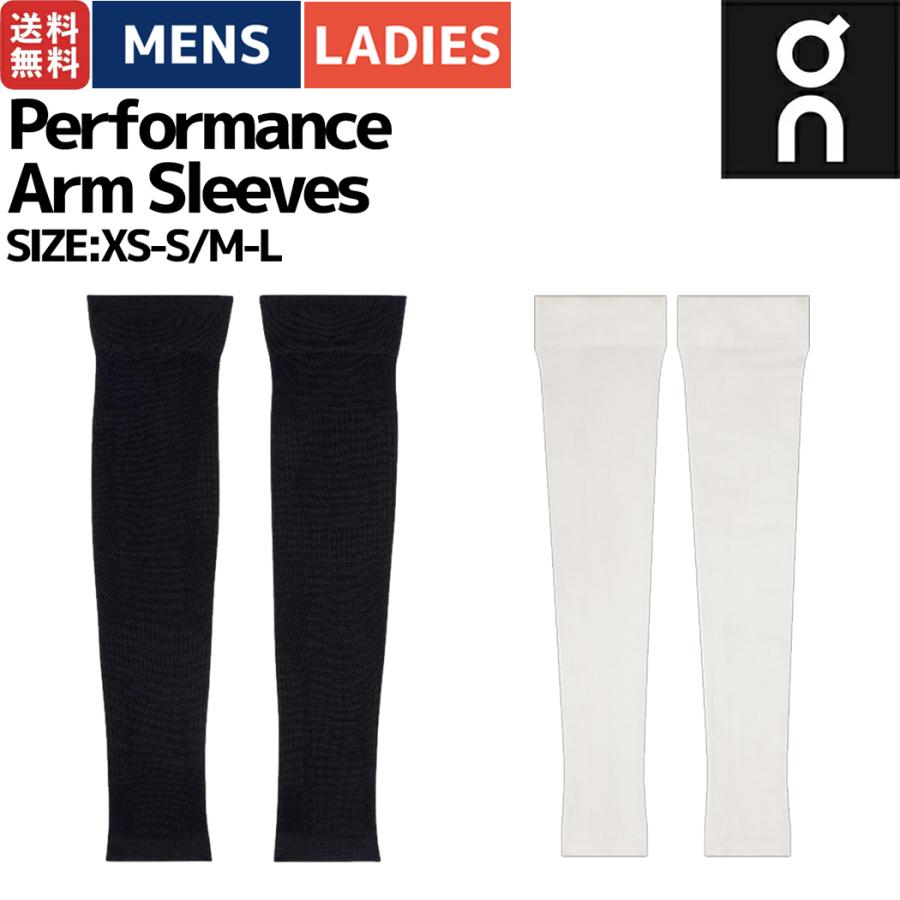 On（オン） On Performance Arm Sleeves パフォーマンス アーム
