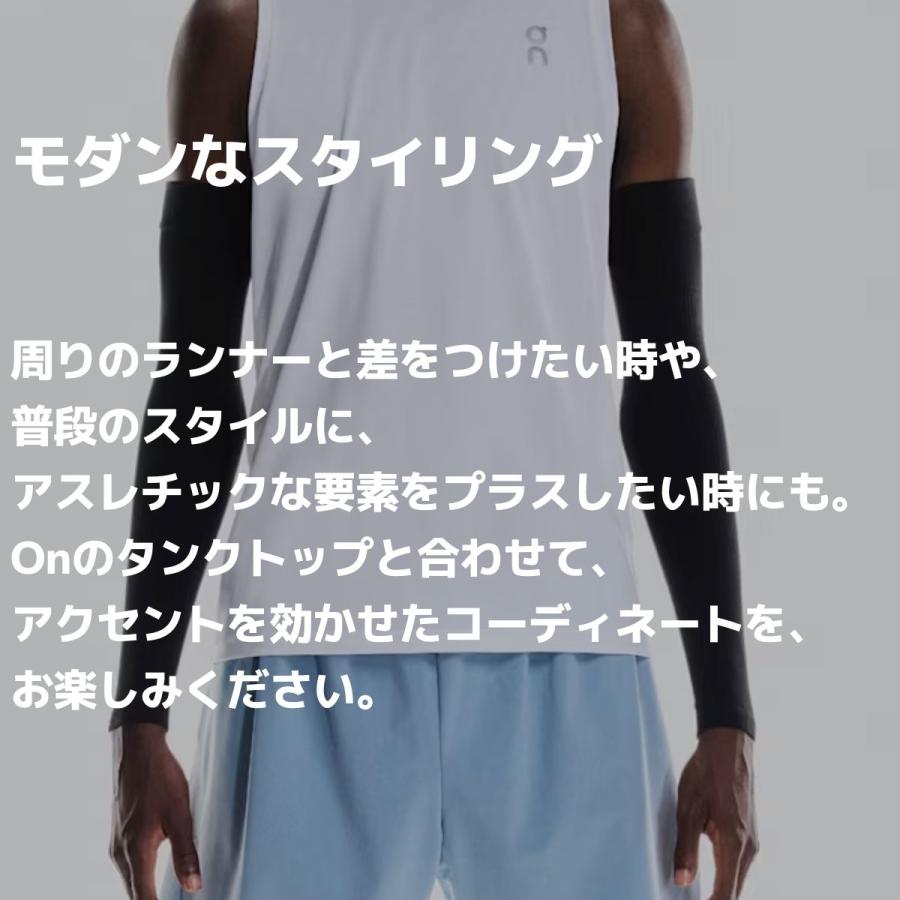 On（オン） On Performance Arm Sleeves パフォーマンス アーム