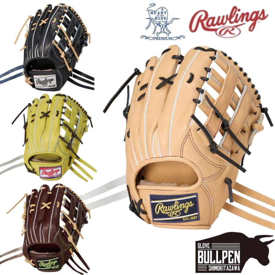 ローリングス Rawlings 専用グラブ袋付き HOH PREMIUM 硬式用グラブ 外野手用 12.5インチ 一般 左投げ用あり HOHプレミアム 2025年モデル 野球 硬式 グローブ 高校野球 大学 社会人 ベースボールマリオ GH5HPB88 Rawlings（ローリングス） 専用グラブ袋付き HOH PREMIUM 硬式用グラブ