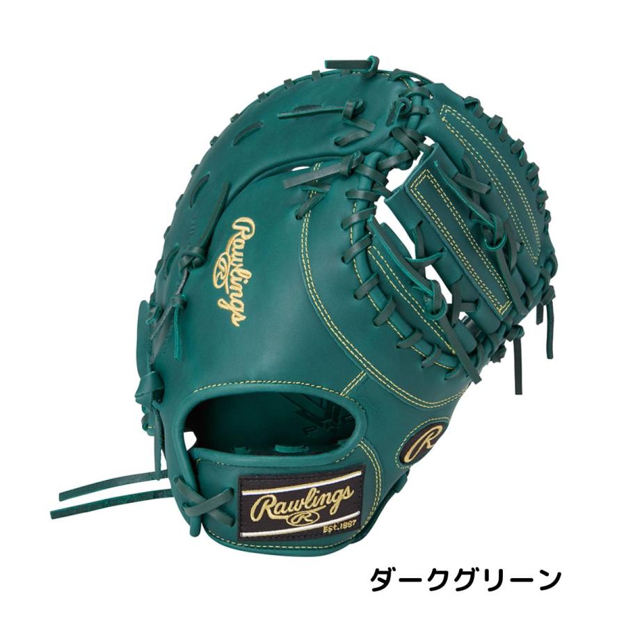 Rawlings（ローリングス） Rawlings HYPER TECH R9 SERIES 少年軟式用