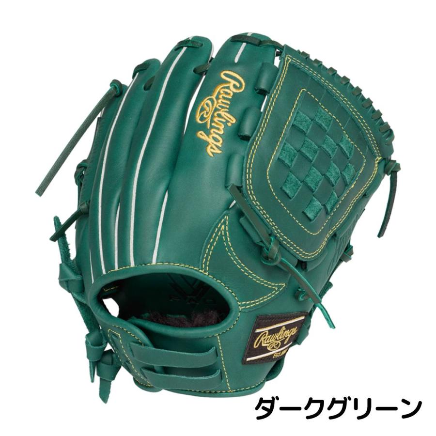 Rawlings（ローリングス） Rawlings HYPER TECH R9 SERIES 少年軟式用