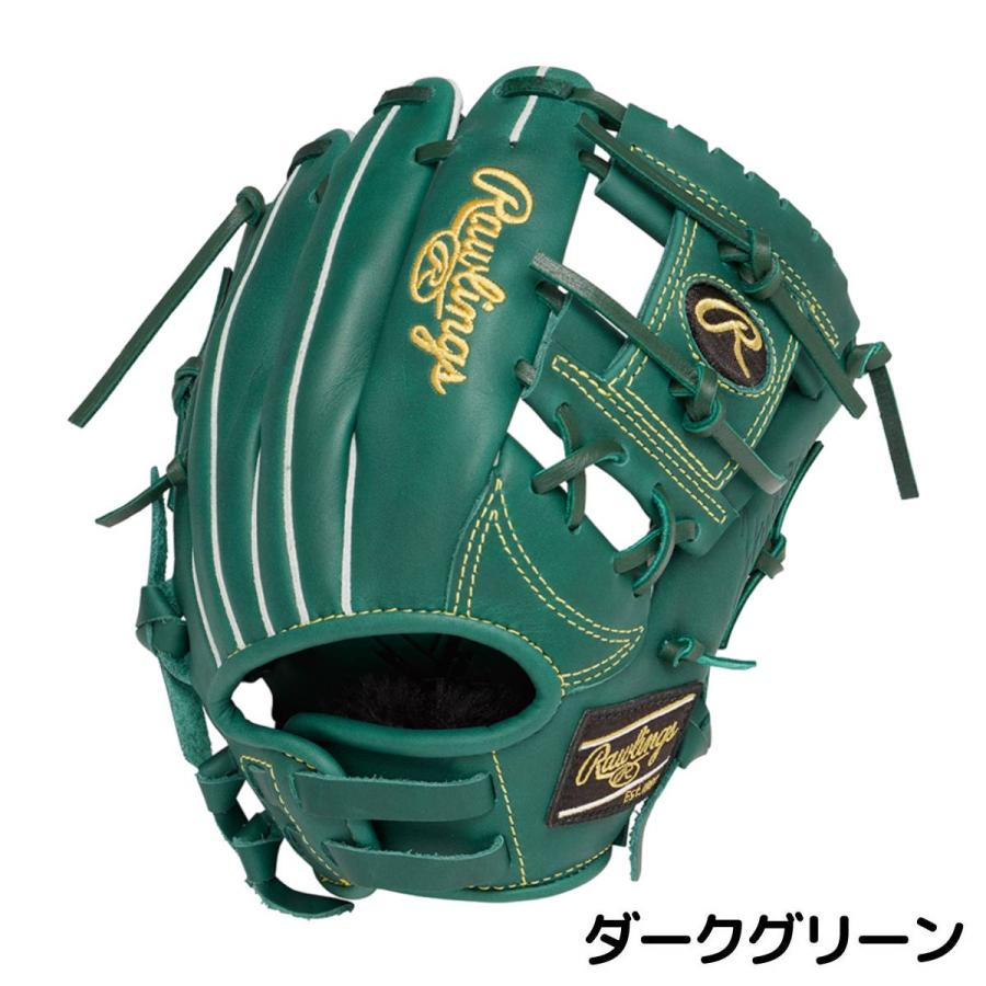 ゼット（ZETT） ローリングス Rawlings HYPER TECH R9 SERIES 少年軟式