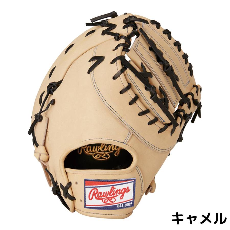 ローリングス　HOHオーダー　軟式ファーストミット　タン Rawlings（ローリングス） Rawlings HOH PRO EXCEL 軟式用ファースト