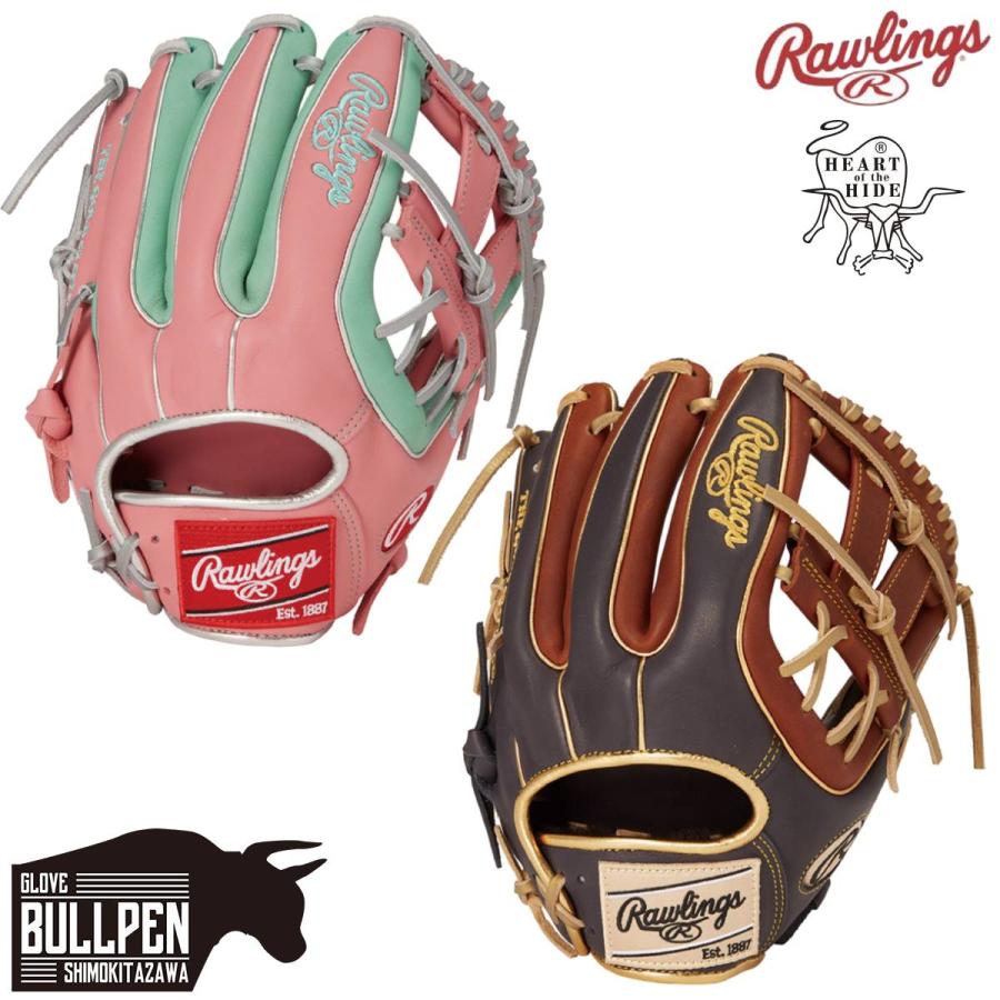 ローリングス HOH カラーシンクパッチ 軟式 オールラウンド用 グローブ 野球 軟式 HOH® MLB COLOR SYNC [オールラウンド用] サイズ 11.5