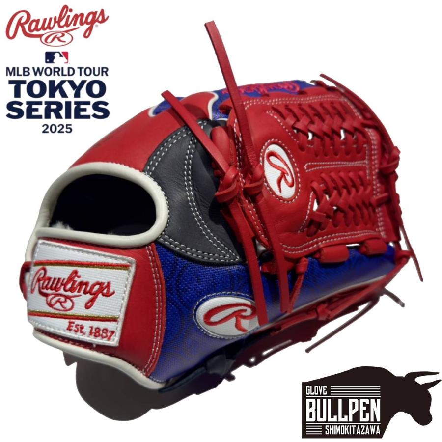 rig（リグ） ローリングス Rawlings 限定 MLB東京シリーズ 軟式用