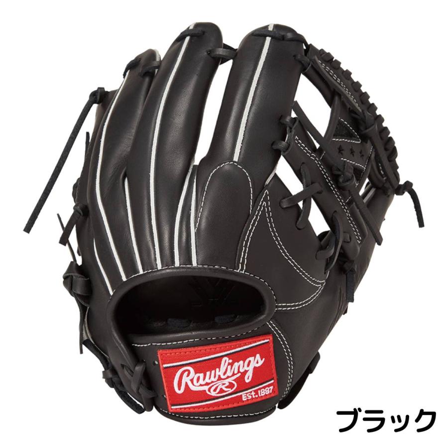 Rawlings ローリングス HYPER TECH R2G 軟式用グラブ 内野手用